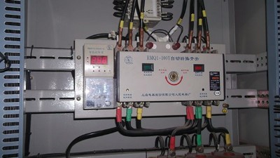 鐵路機(jī)車(chē)蓄電池監(jiān)測(cè)解決方案