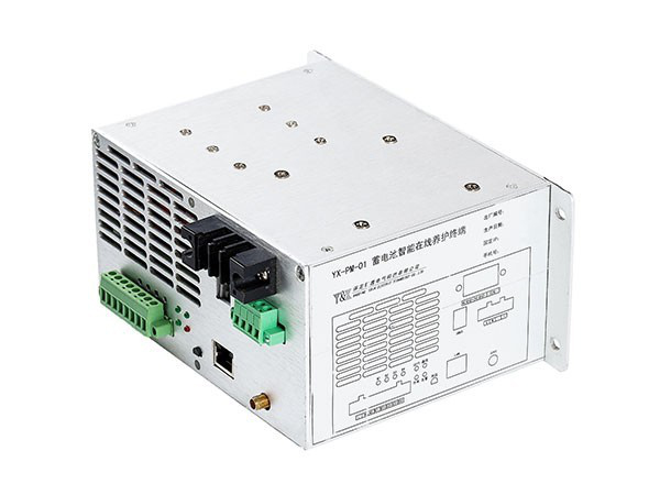 養(yǎng)護(hù)終端