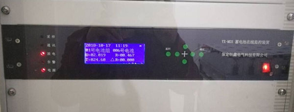 蓄電池在線監(jiān)測