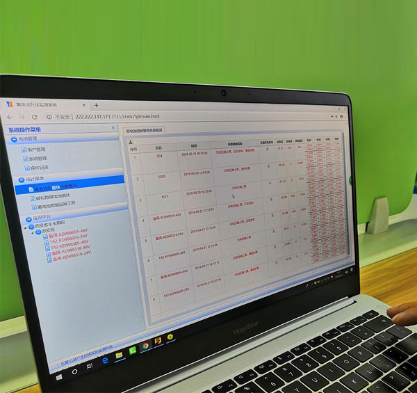 蓄電池在線監(jiān)測(cè)系統(tǒng)后臺(tái)系統(tǒng)