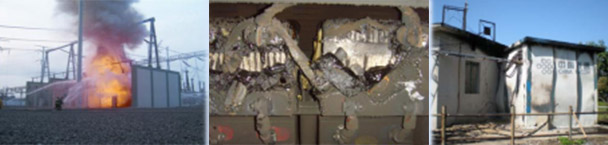 設備停電和火災事故