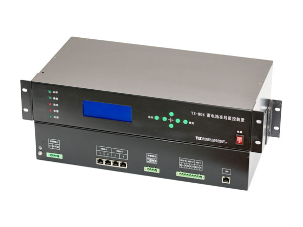 蓄電池在線監(jiān)控裝置