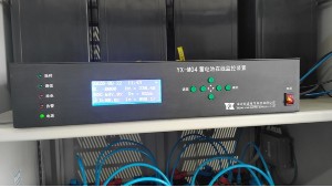 蓄電池在線監(jiān)測裝置能接入多個(gè)傳感器？