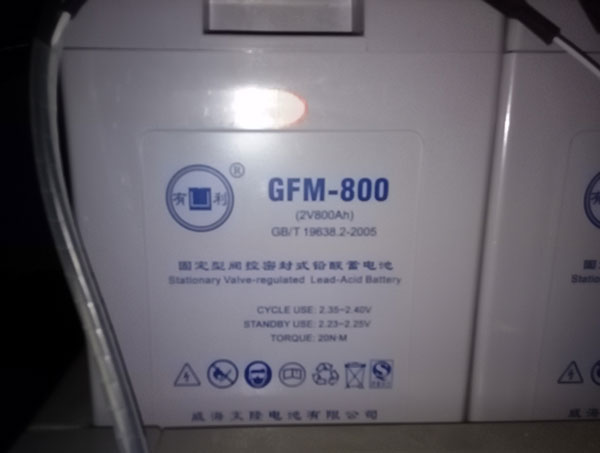 鉛酸蓄電池監(jiān)測(cè)