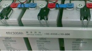 鈺鑫電氣淺談什么是蓄電池在線監(jiān)測(cè)系統(tǒng)？